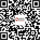 扫码关注独赴温柔公众号